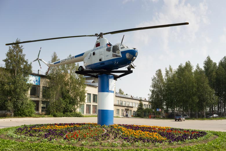 купить диплом в Ухте